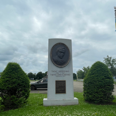 Memorial stand with a portrait and plague of Taras Shevchenko, a Ukrainian poet