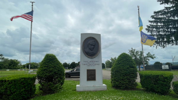 Memorial stand with a portrait and plague of Taras Shevchenko, a Ukrainian poet